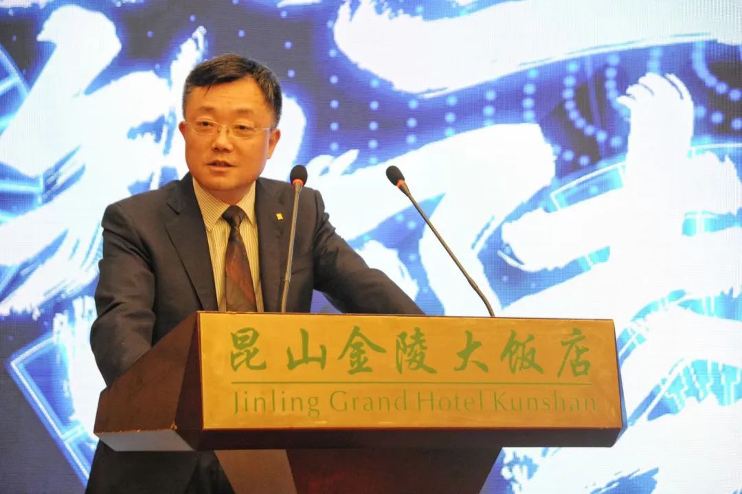 金陵数字创新峰会成功举办 开云电竞科技HDOS2.0释放数字红利 